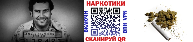 Магазин наркотиков Белинский COCAIN Канабис Меф мяу мяу Экстази Гашиш Амфетамин