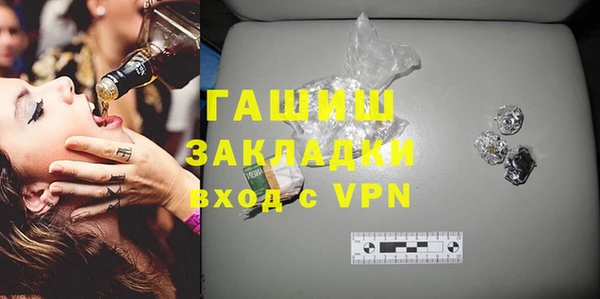 кокаин перу Баксан