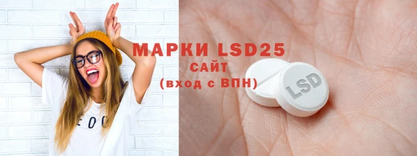 кокаин перу Баксан