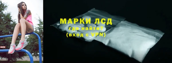 кокаин перу Баксан
