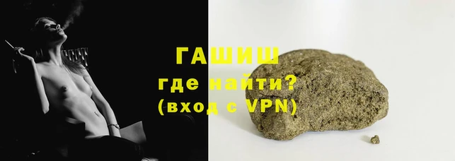 кокаин перу Баксан