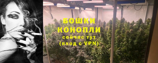 кокаин перу Баксан