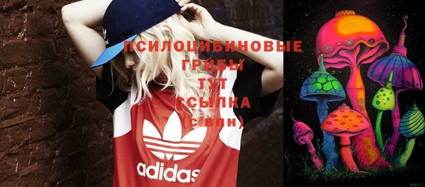 кокаин перу Баксан