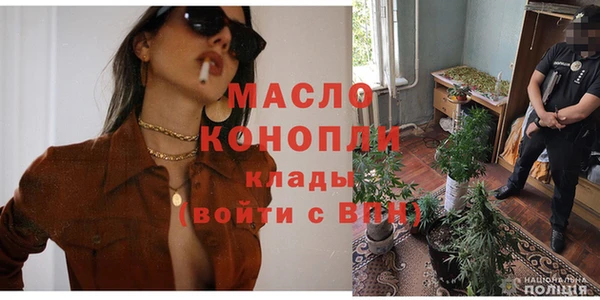 кокаин перу Баксан