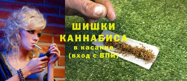 кокаин перу Баксан
