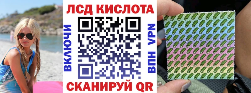 blacksprut ССЫЛКА  Белинский  Марки N-bome 1500мкг  наркота 