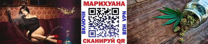 Бошки Шишки THC 21%  Белинский 